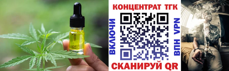 Canna-Cookies марихуана  купить   Сретенск 