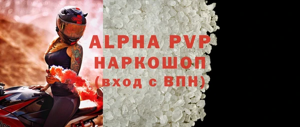 mix Балабаново