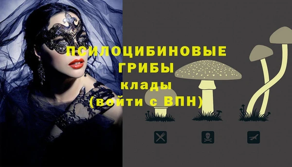 скорость mdpv Балахна
