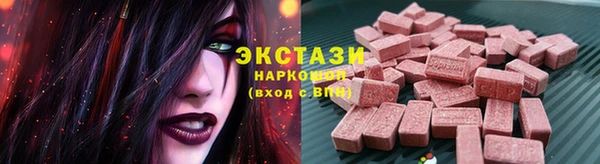 скорость mdpv Баксан