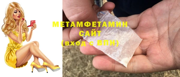 mix Балабаново