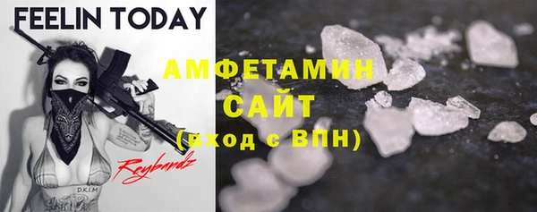 mix Балабаново