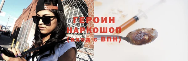 скорость mdpv Балахна