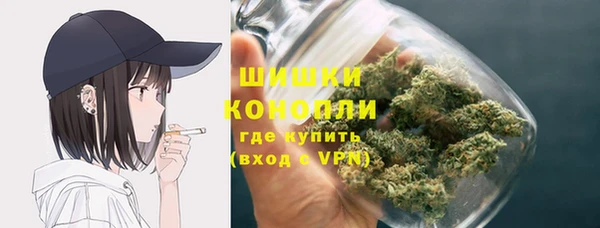 скорость mdpv Балахна