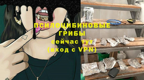 скорость mdpv Баксан