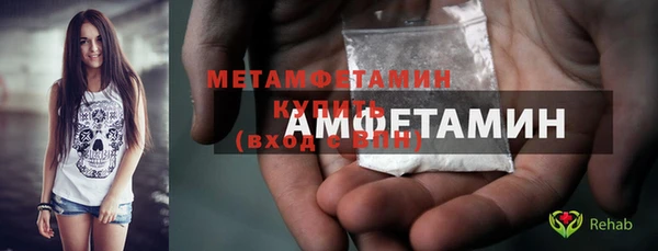 скорость mdpv Баксан