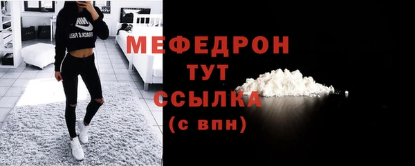 mix Балабаново