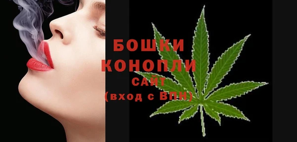 скорость mdpv Баксан