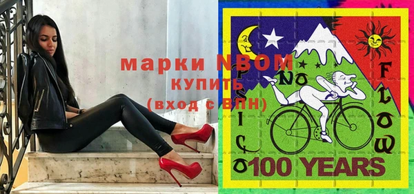 скорость mdpv Баксан