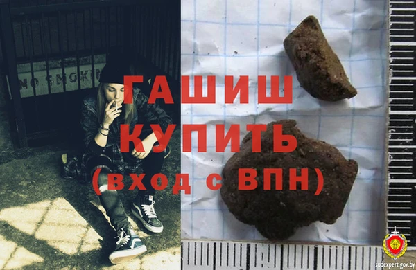 mix Балабаново