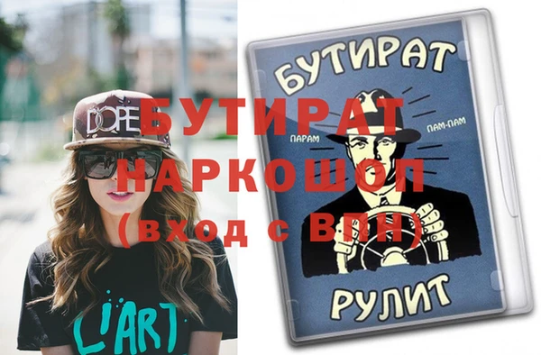 mix Балабаново