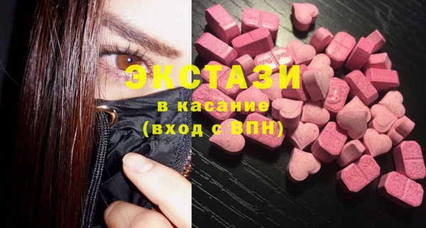 скорость mdpv Баксан