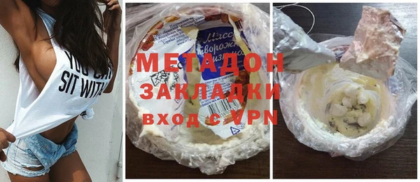 скорость mdpv Баксан