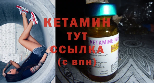 mix Балабаново