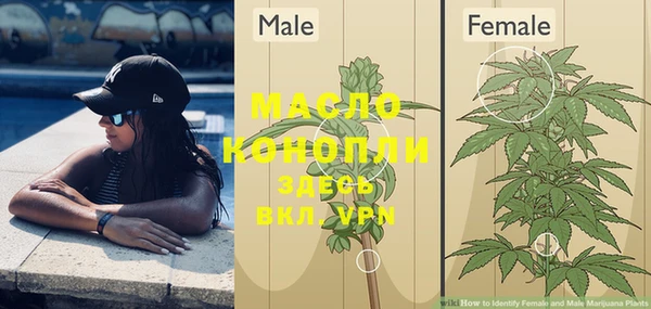 mix Балабаново