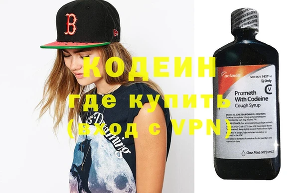 mix Балабаново