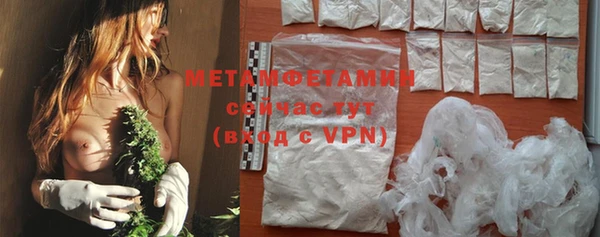 скорость mdpv Баксан