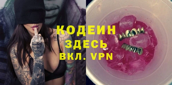 mix Балабаново