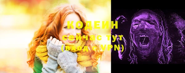 скорость mdpv Баксан