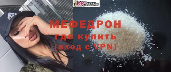 mix Балабаново