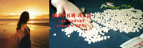 скорость mdpv Балахна